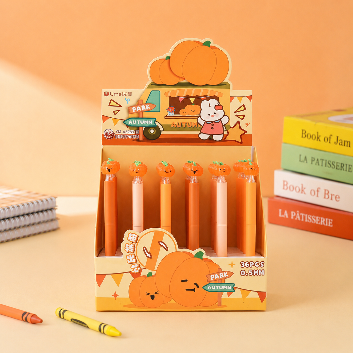 Kiwoo Pumpkin Twist Gel Pen - KIQOO