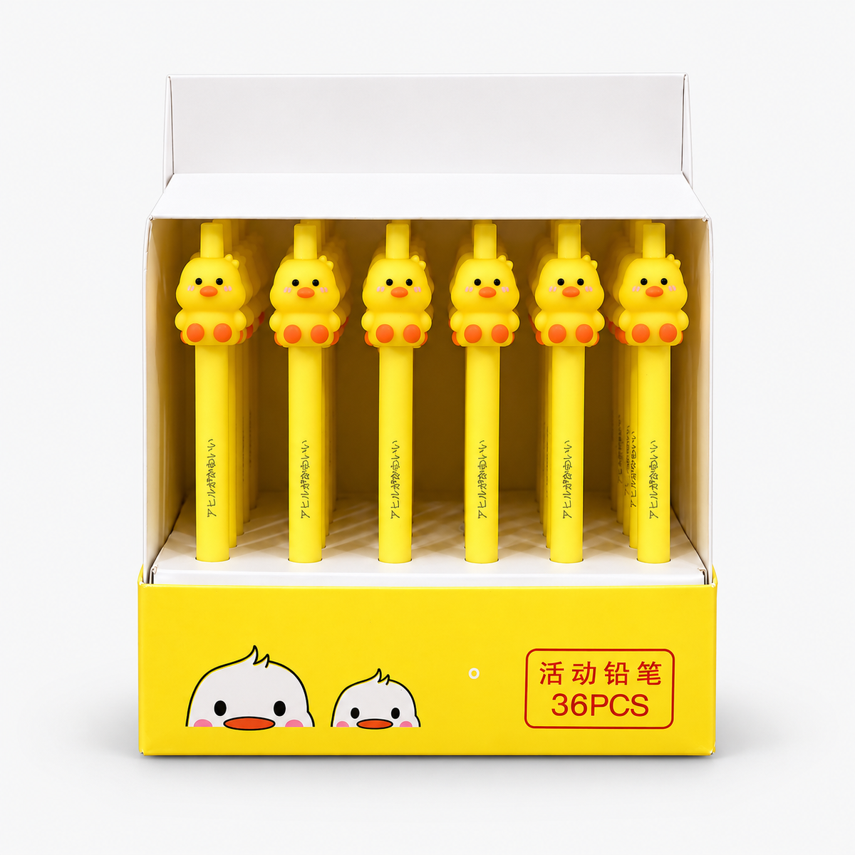Kiwoo Duck Mechanical Pencil