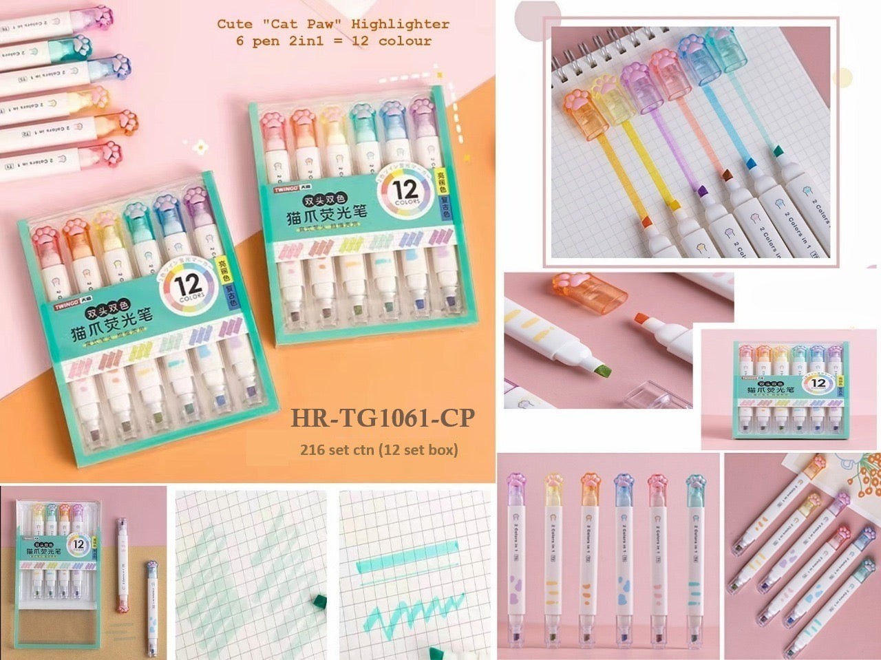Kiwoo CatPaw Dual Ended Highlighters (Pack of 6)