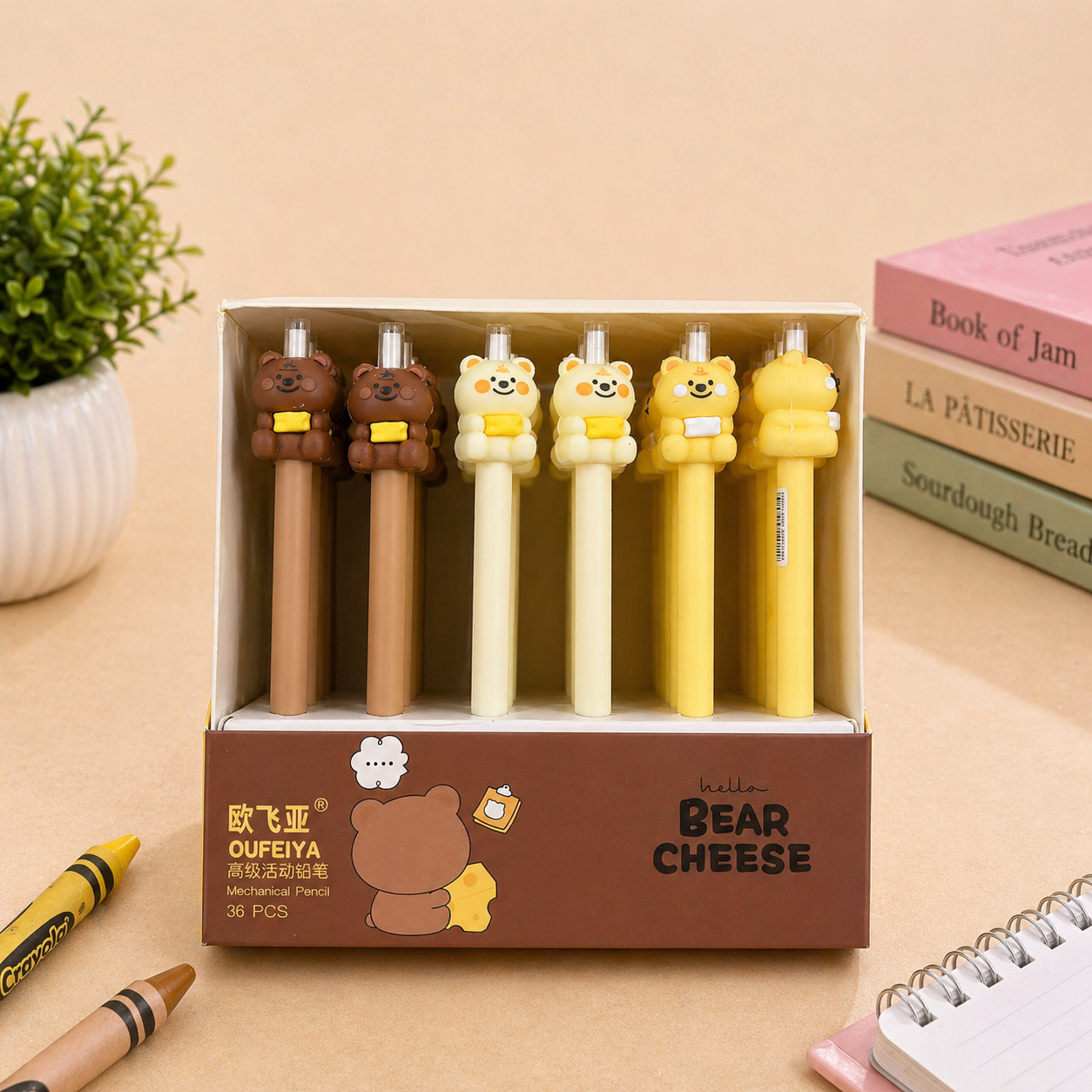 Kiwoo Bear Cheese Mechanical Pencil - KIQOO