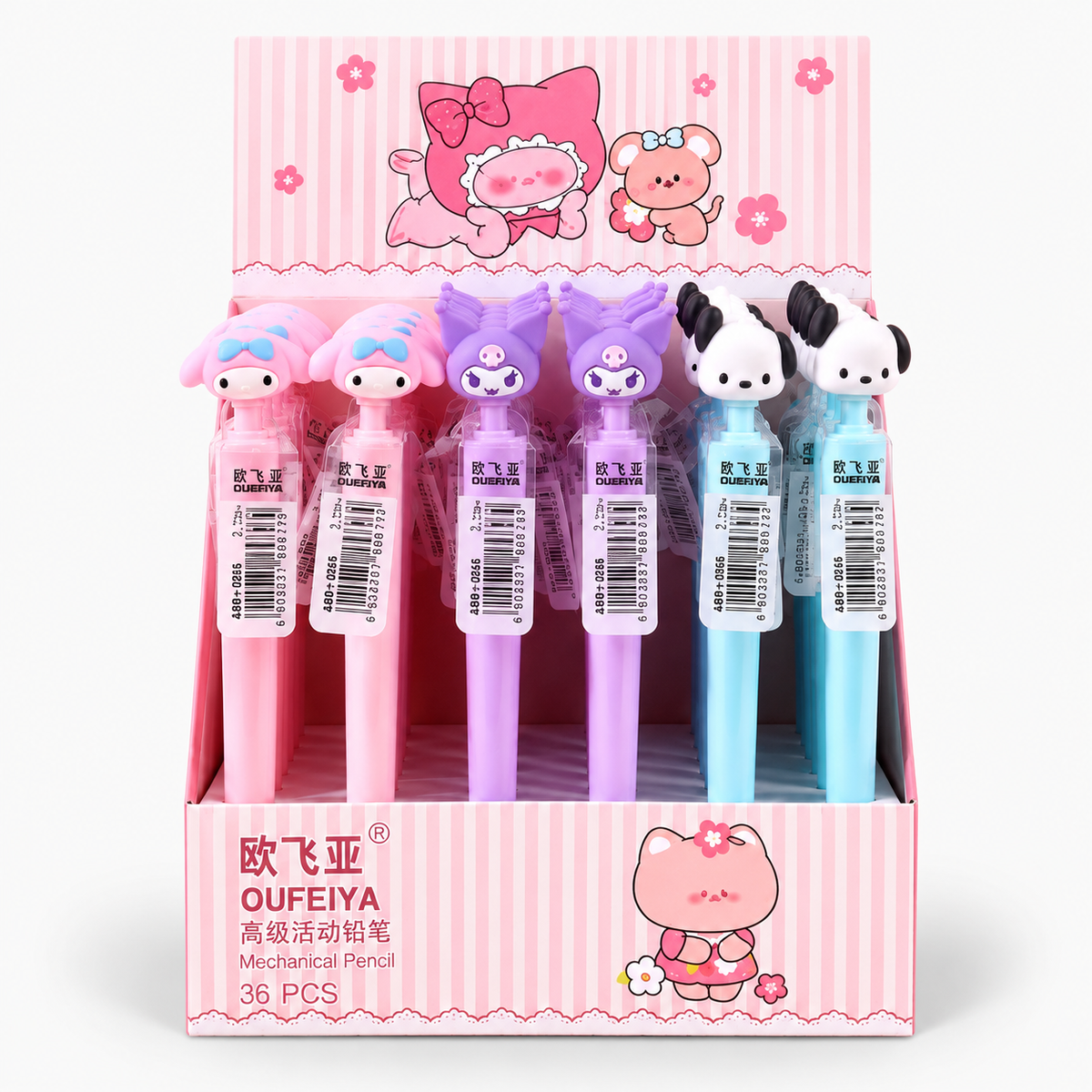 Kiwoo Kawaii Character Mechanical Pencil