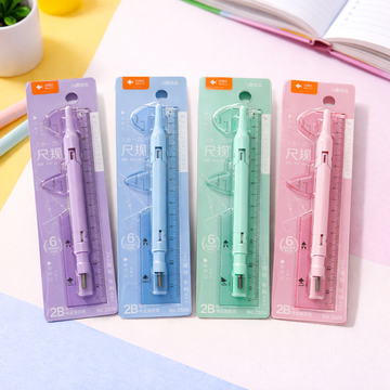 Kiwoo SmartDraft Geometry Set - KIQOO