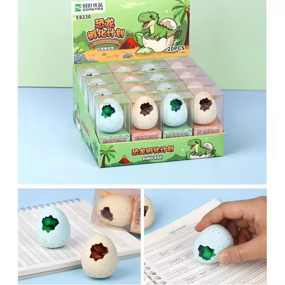 Kiwoo Dino Hatch Eraser
