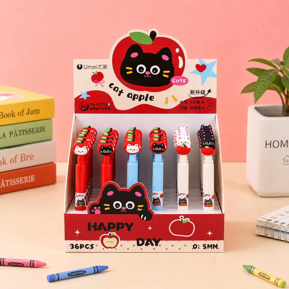 Kiwoo Cat Apple Gel Pen - KIQOO