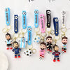 Kiwoo Soccer Players Keychain and Bag Charms - KIQOO