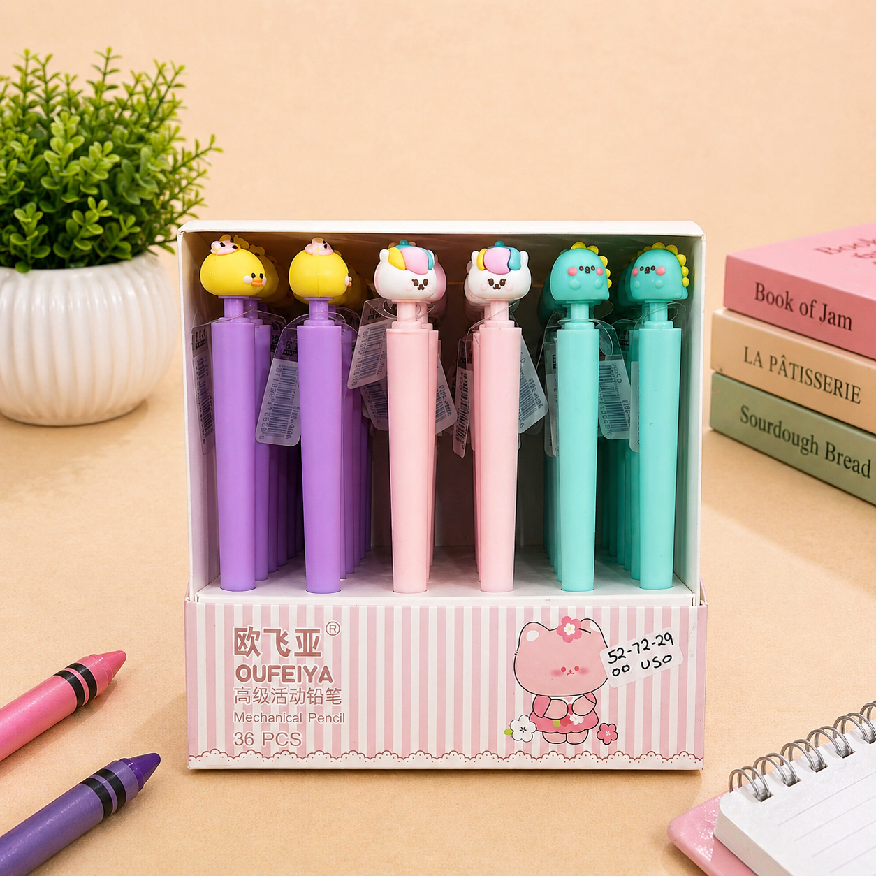 Kiwoo Animal Topper Mechanical Pencil - KIQOO