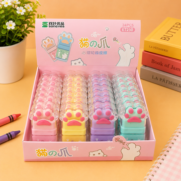 Kiwoo Kitty Paw Erasers - KIQOO