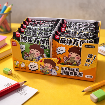 Noodles eraser - KIQOO