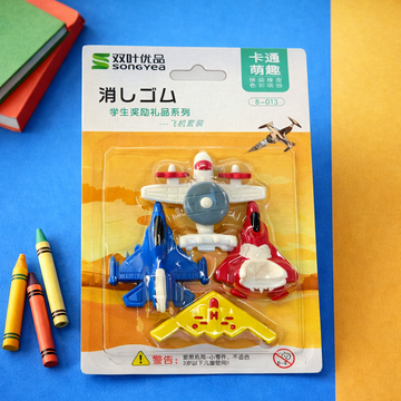 Kiwoo SkyForce Aircraft Eraser Pack ✈️✨(Assorted) - KIQOO