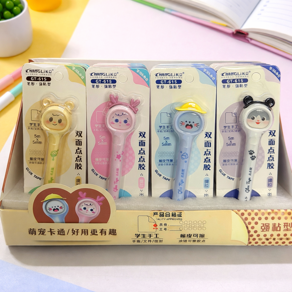 Kiwoo Animal Glue Tape Pen - KIQOO