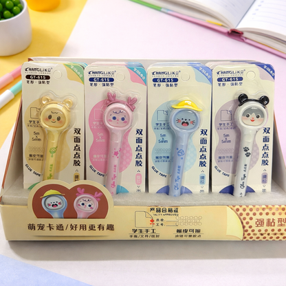 Kiwoo Animal Glue Tape Pen - KIQOO