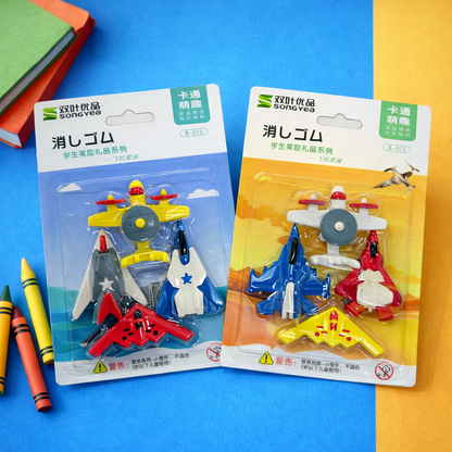 Kiwoo SkyForce Aircraft Eraser Pack ✈️✨(Assorted) - KIQOO