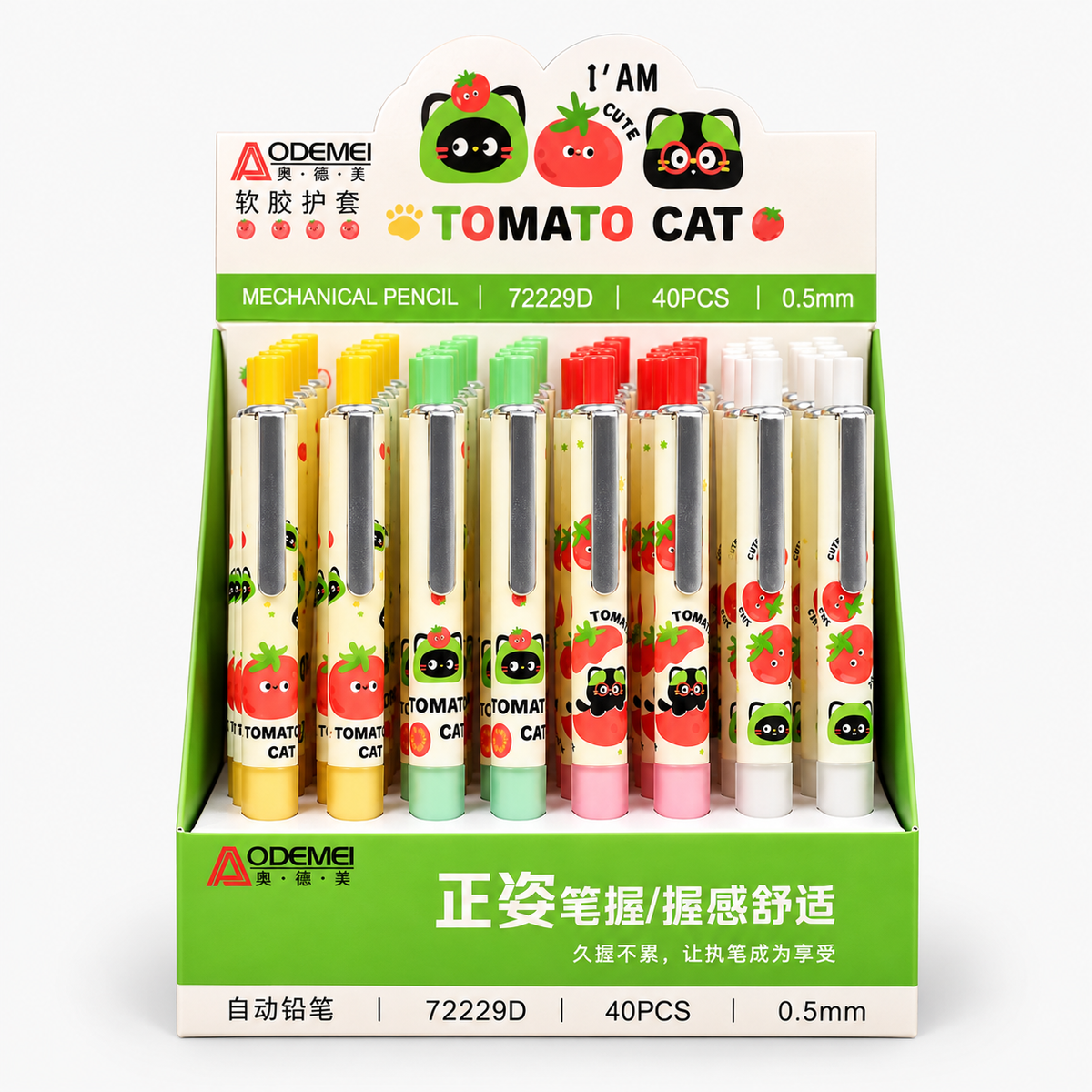 Kiwoo Tomao Cat Mechanical Pencil