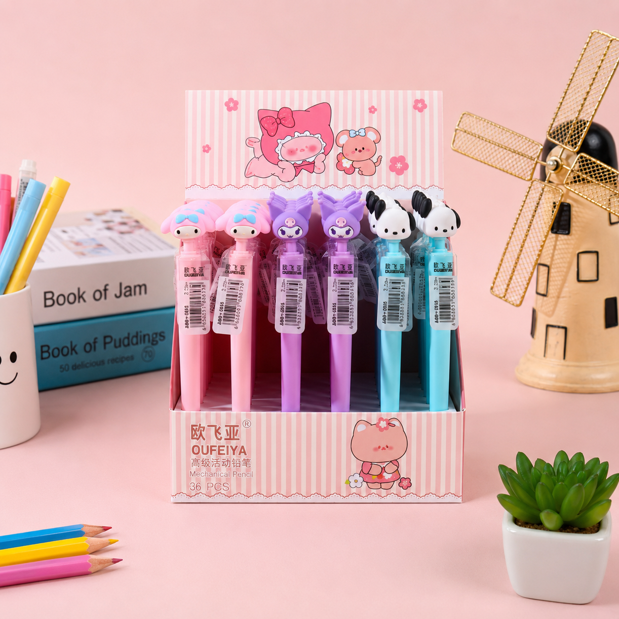 Kiwoo Kawaii Character Mechanical Pencil - KIQOO
