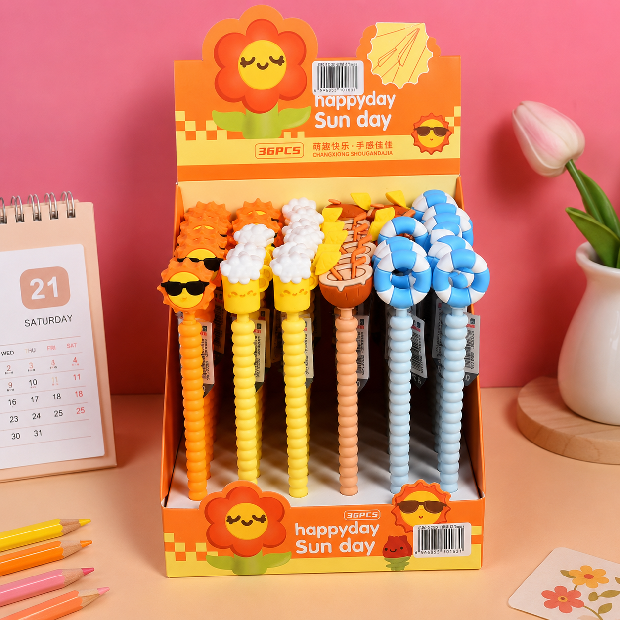Kiwoo Happy Sun Day Mechanical Pencil - KIQOO