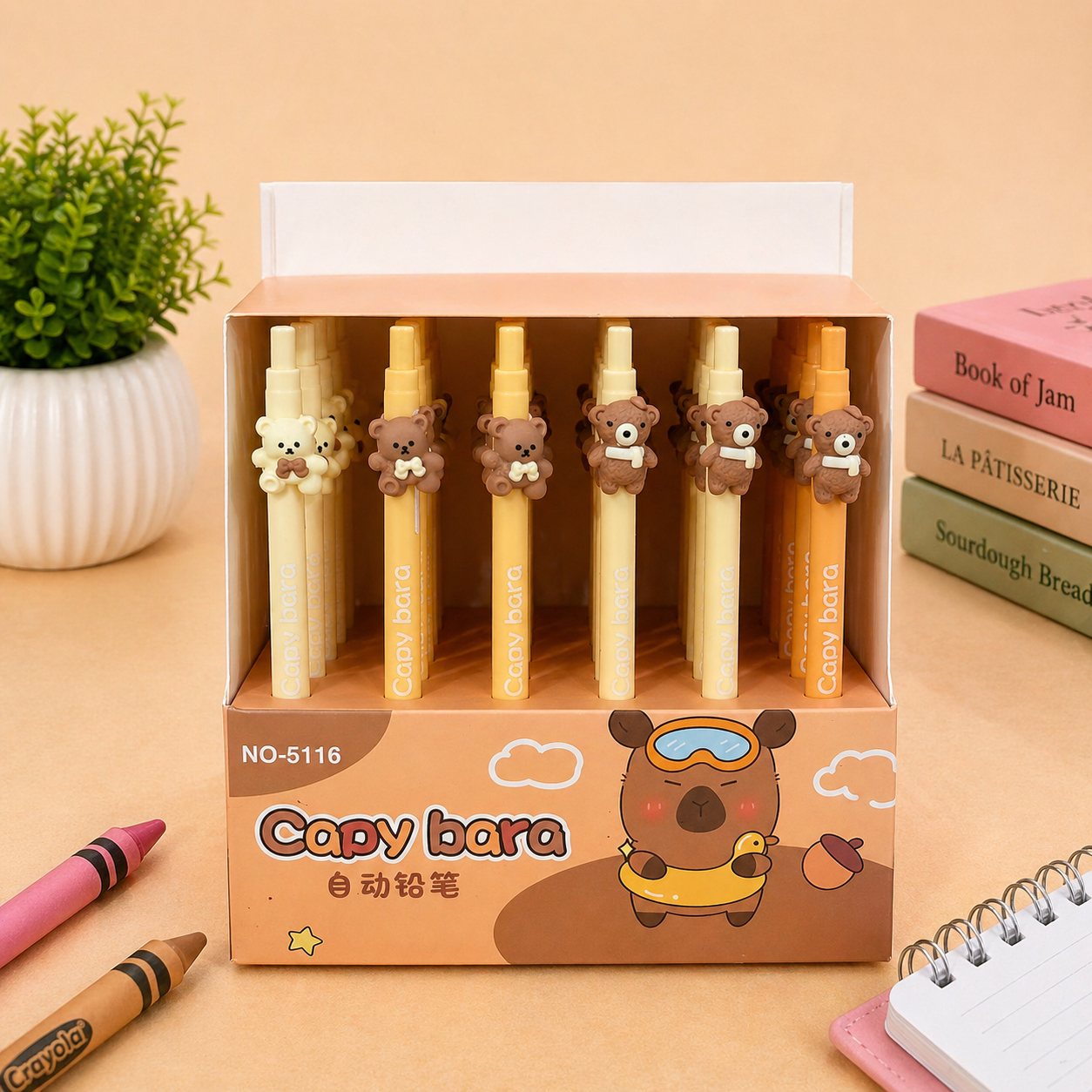 Kiwoo TeddyBear Mechanical Pencil - KIQOO