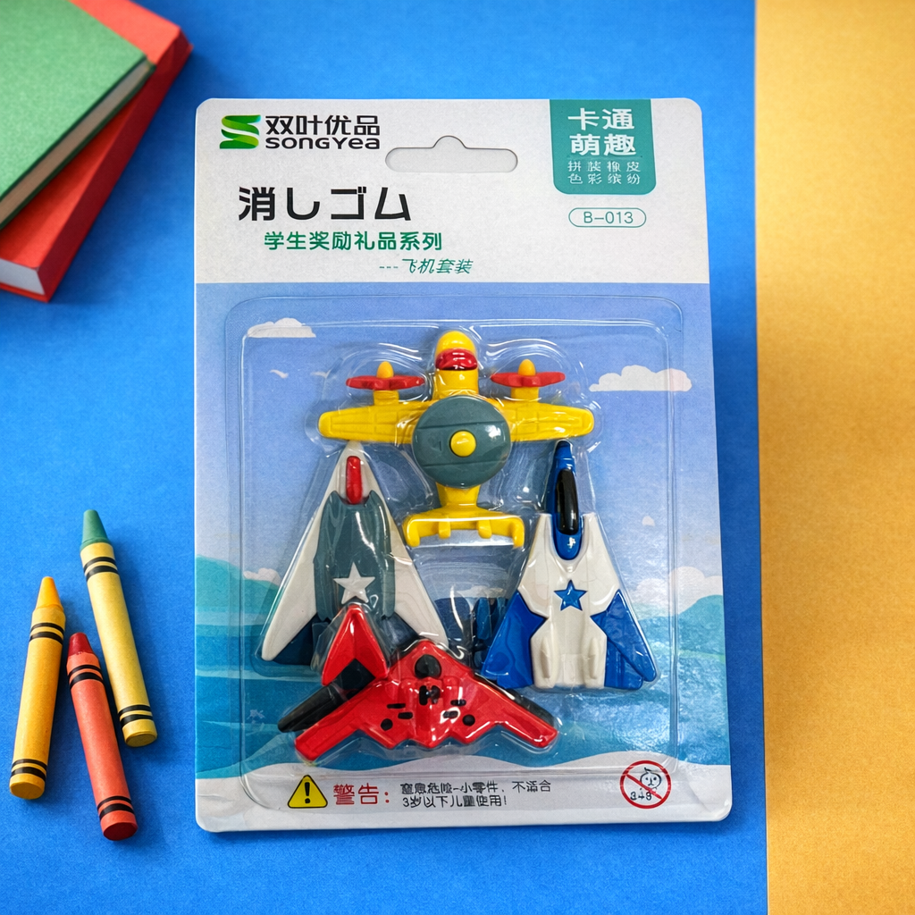 Kiwoo SkyForce Aircraft Eraser Pack ✈️✨(Assorted) - KIQOO