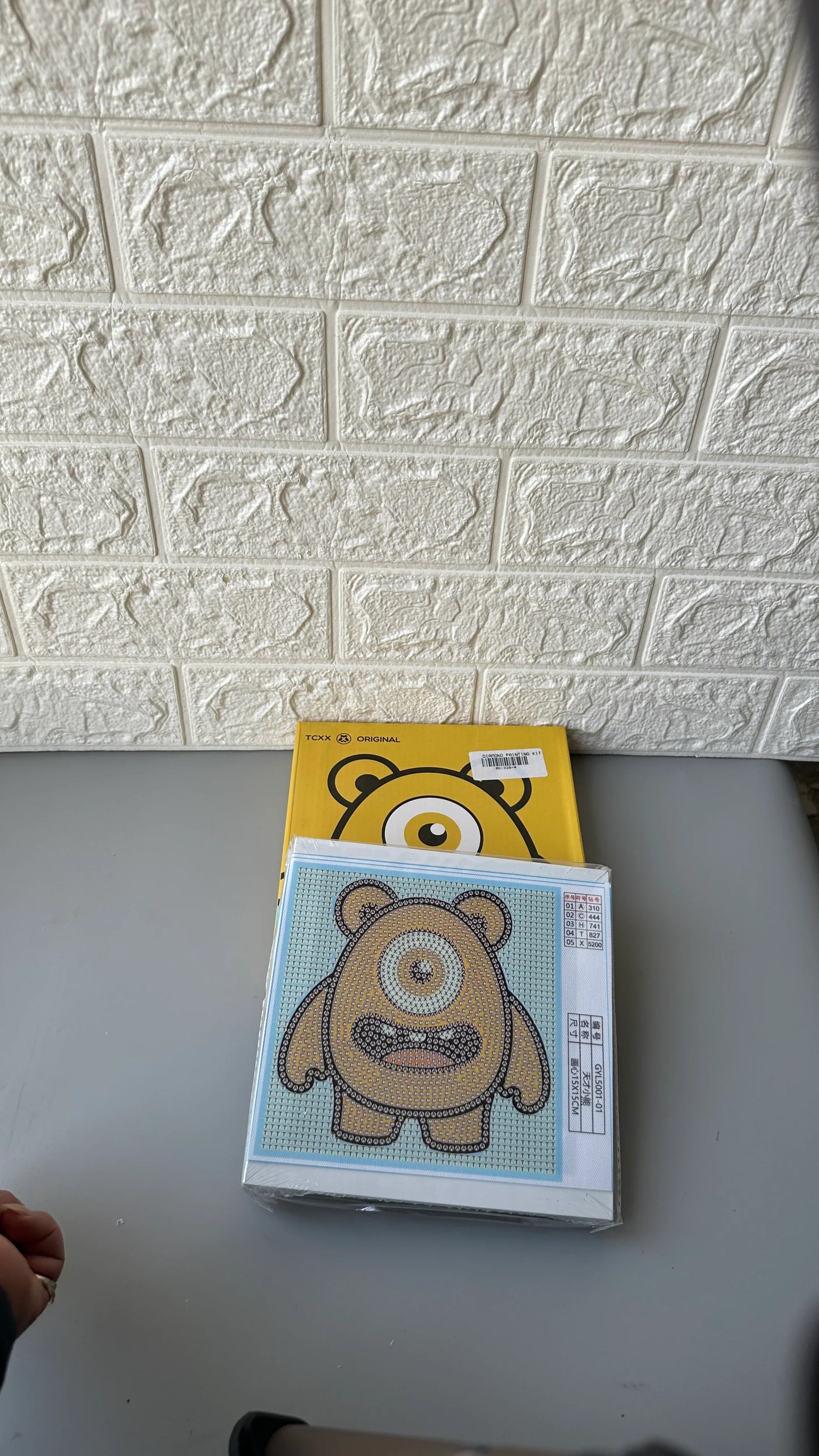 Kiwoo Diamond Painting Kit 🎨 (Last Stock) - KIQOO