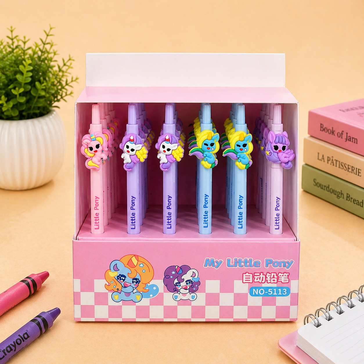 Kiwoo Little Pony Mechanical Pencil - KIQOO