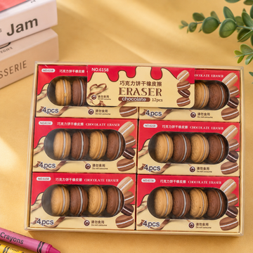 Kiwoo Choco Cookie Eraser Set - KIQOO