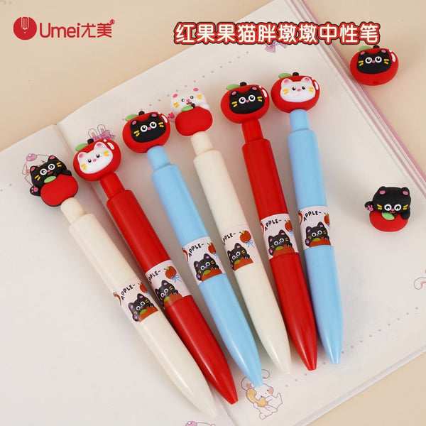 Kiwoo Cat Apple Gel Pen