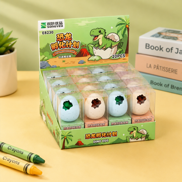Kiwoo Dino Hatch Eraser - KIQOO