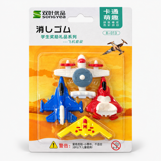 Kiwoo SkyForce Aircraft Eraser Pack (Assorted)