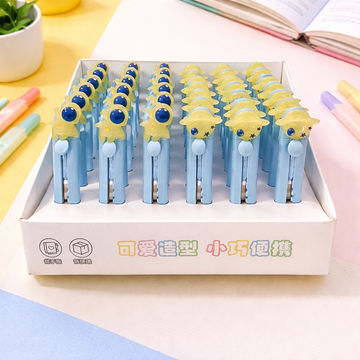 Kiwoo AstroSlice Mini Cutter - KIQOO