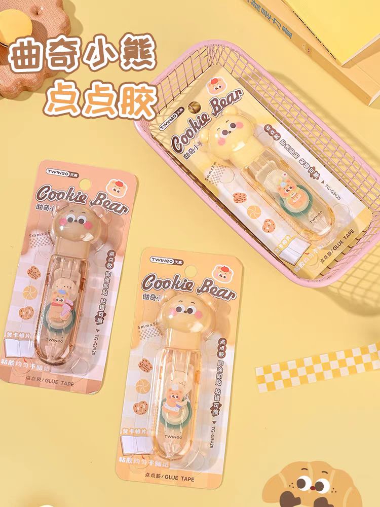Cookie Bear Correction Tape - KIQOO