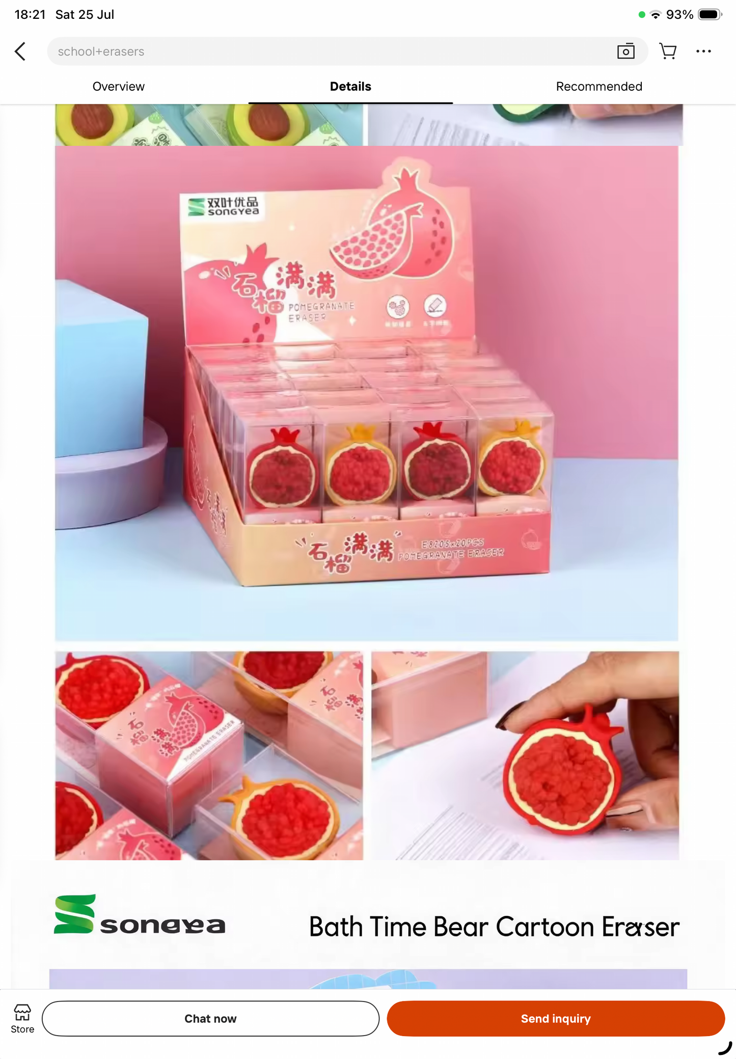 Kiwoo Pomegranate Pop Eraser