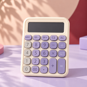 Calculators