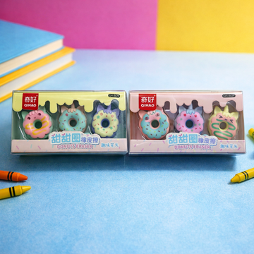 Kiwoo SweetRing Donut Eraser - KIQOO