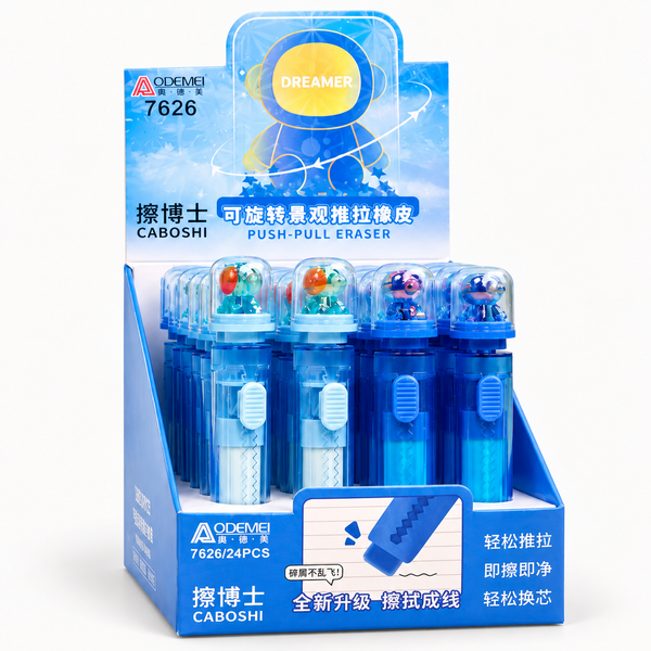 Kiwoo Space Spinner Push Eraser