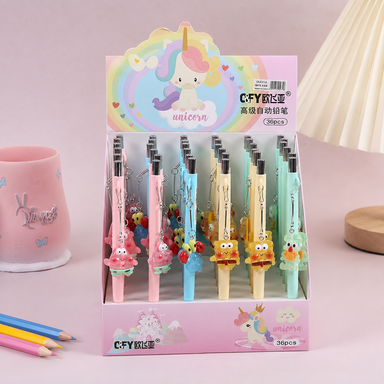 Kiwoo Cartoon Charm Mechanical Pencil - KIQOO
