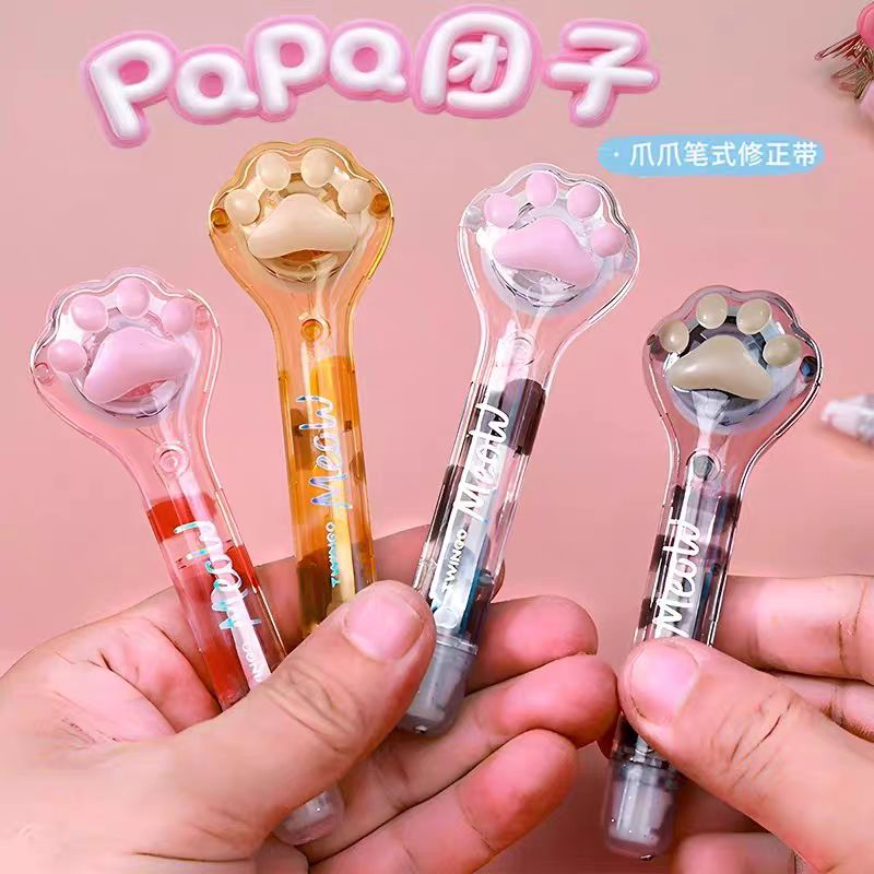 Kiwoo CatPaw Glue Tape - KIQOO