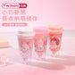 Kiwoo DooYoyo Glue Tape - KIQOO