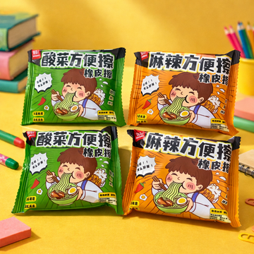 Noodles eraser - KIQOO