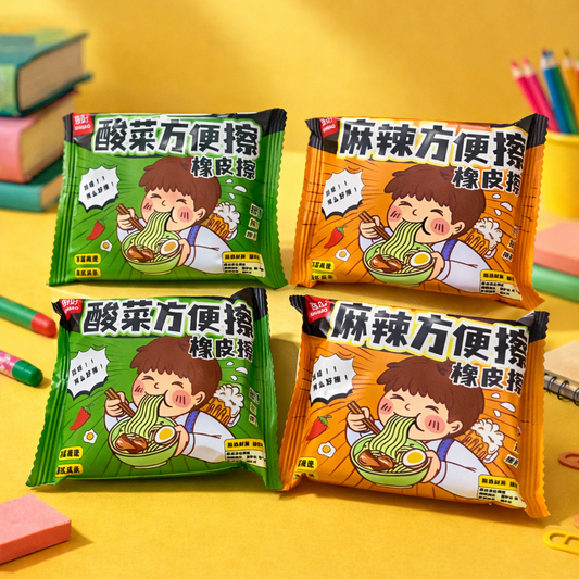 Noodles eraser - KIQOO