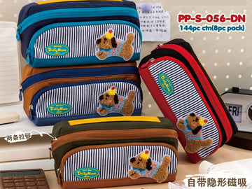 Kiwoo Teddy Multi-Compartment Pencil Pouch - KIQOO