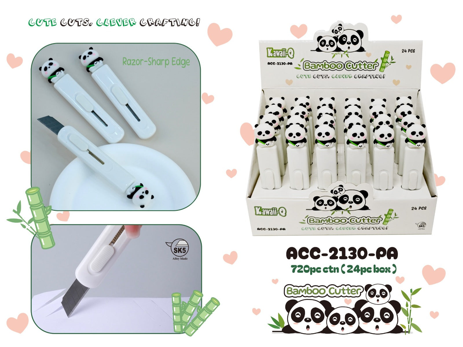 Kiwoo Panda Slice Cutter - KIQOO