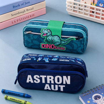 Kiwoo Dino & Text Duo Pencil Pouch (Buy1 Get1 Free)