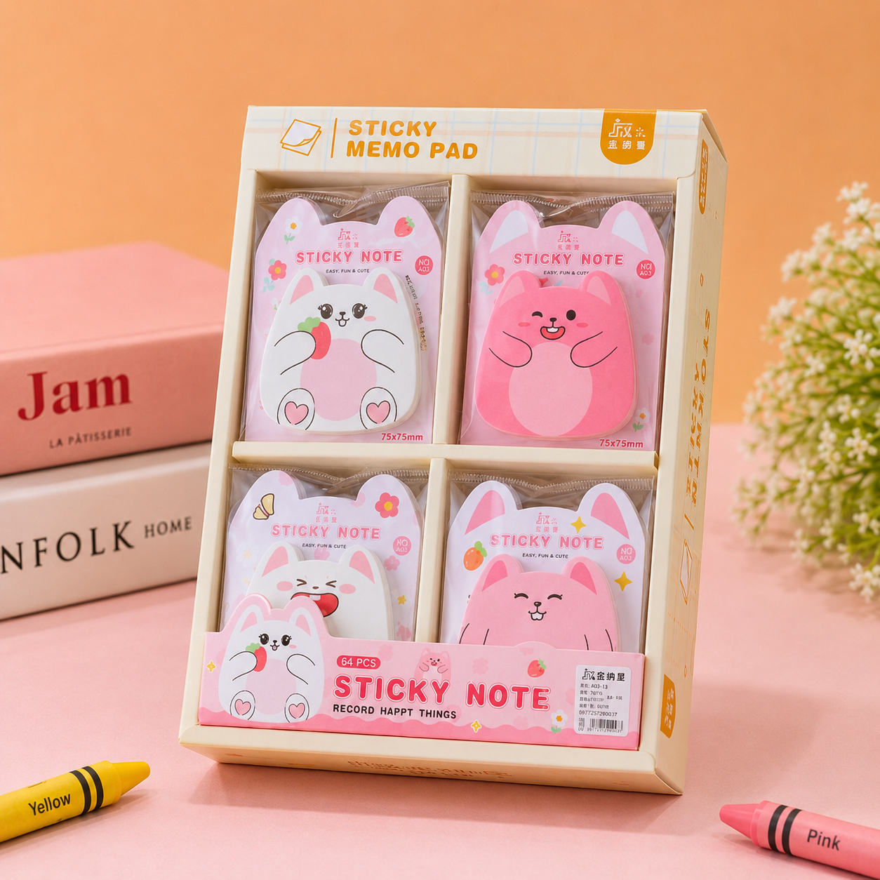 Kiwoo Bunny Sticky Notes