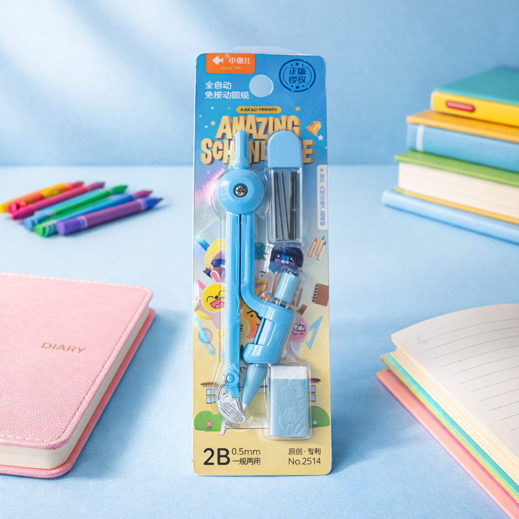 Kiwoo Smart Lead Compass Set 📐✏️ - KIQOO