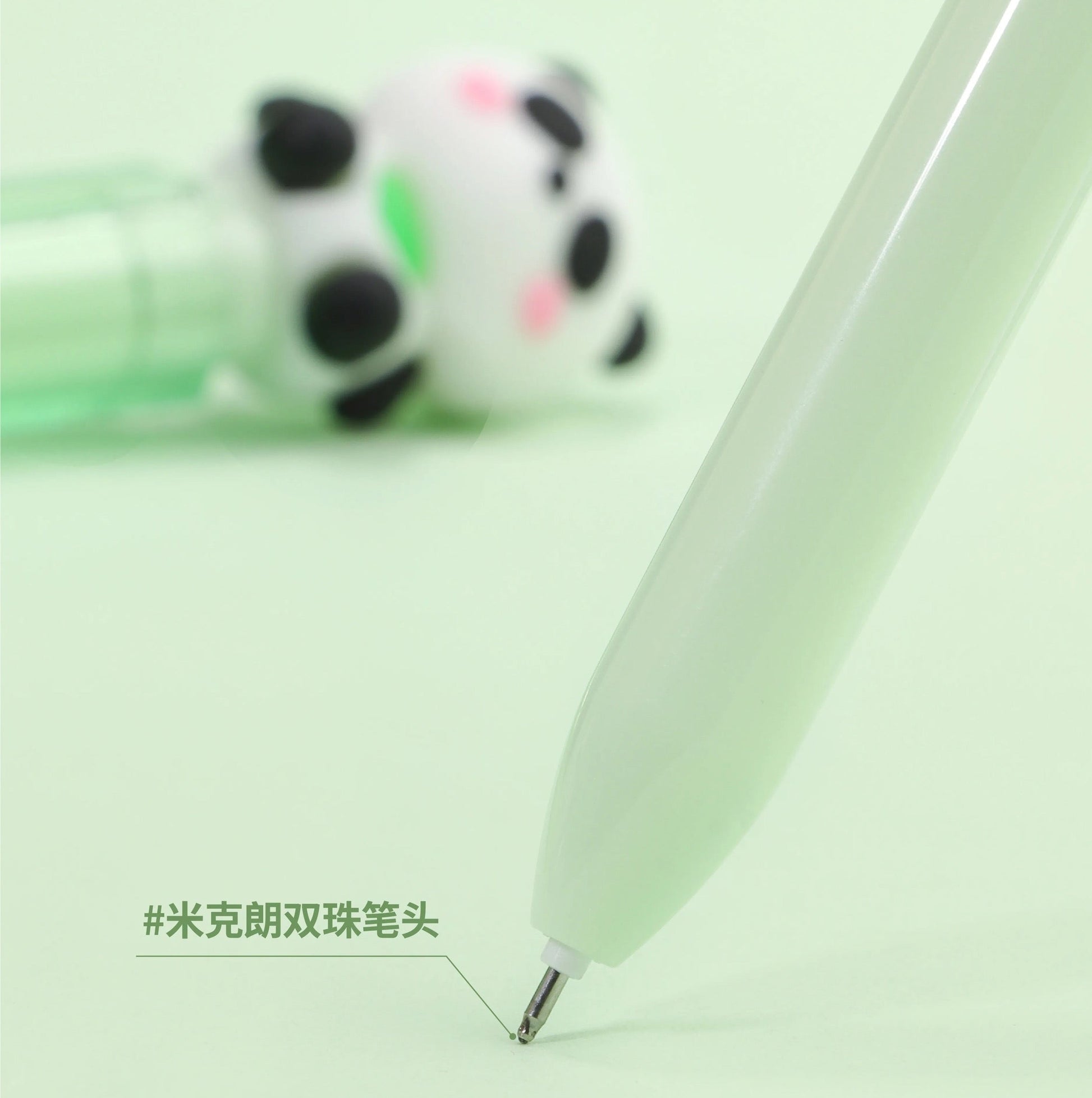 Kiwoo Lovely Panda Long Cap Gel Pen 🐼💚 - KIQOO