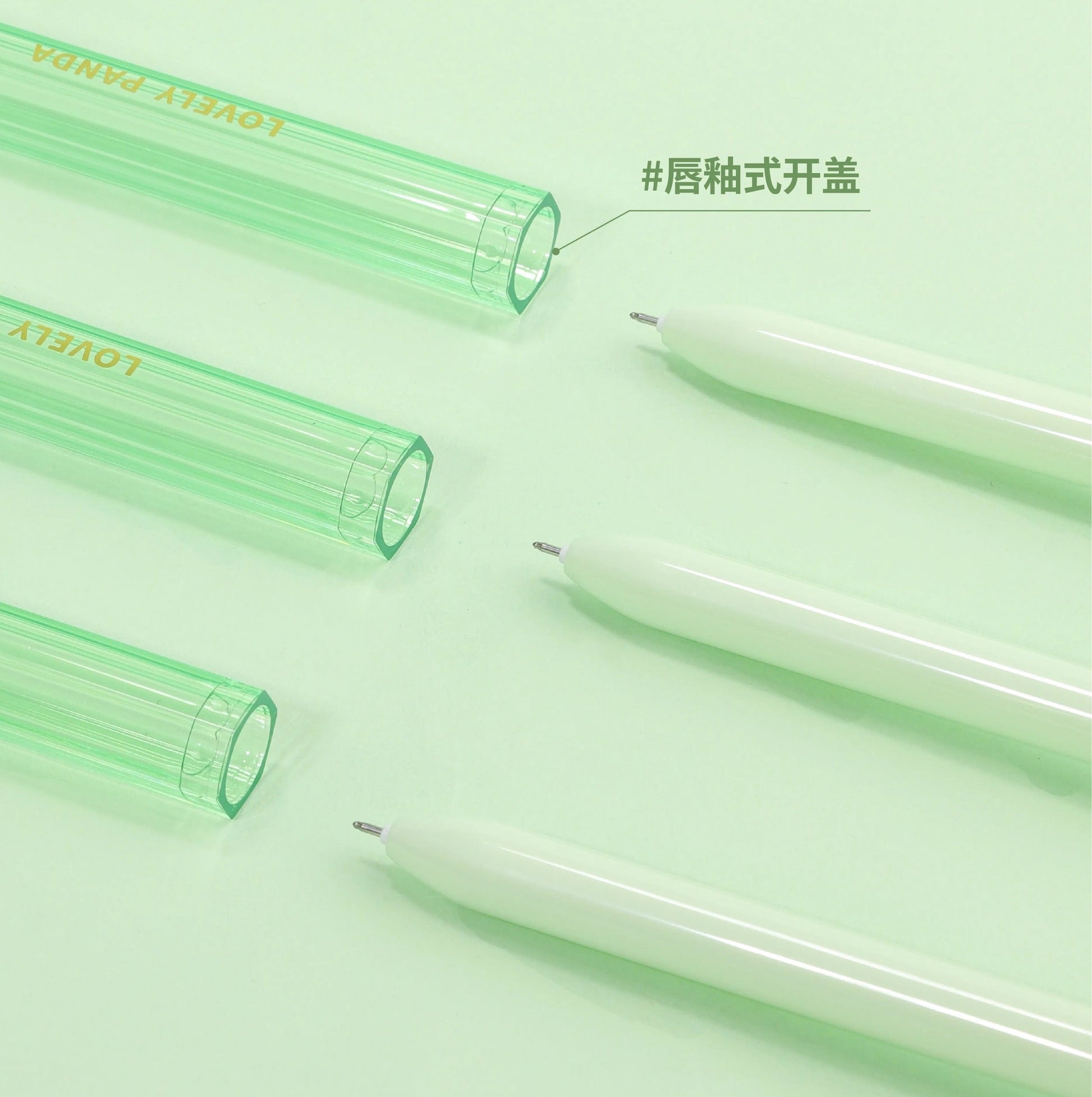 Kiwoo Lovely Panda Long Cap Gel Pen 🐼💚 - KIQOO