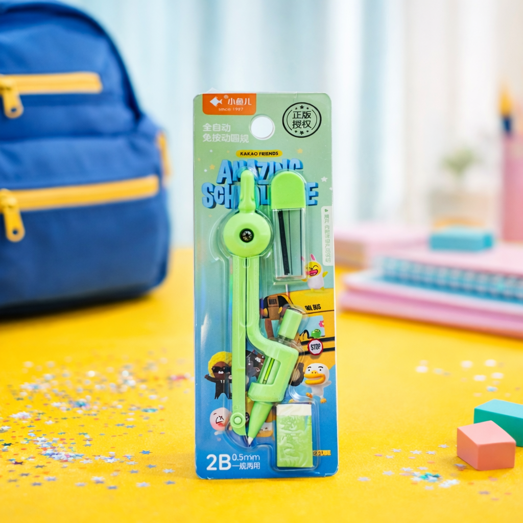 Kiwoo Smart Lead Compass Set 📐✏️ - KIQOO