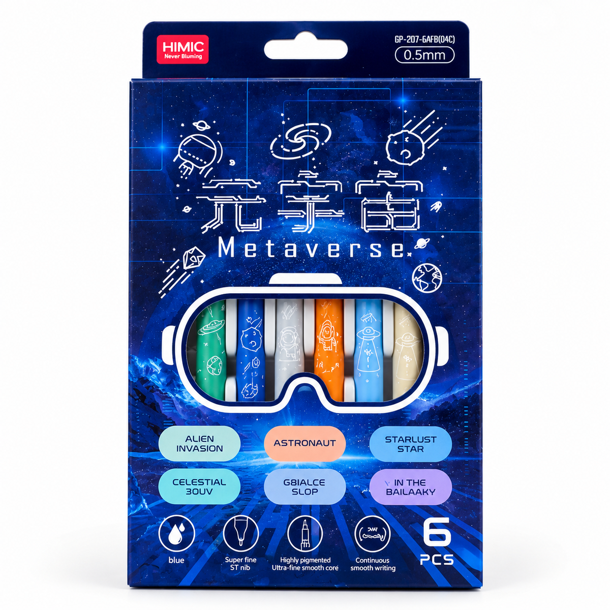 Kiwoo Metaverse Pen Set