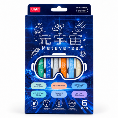 Kiwoo Metaverse Pen Set