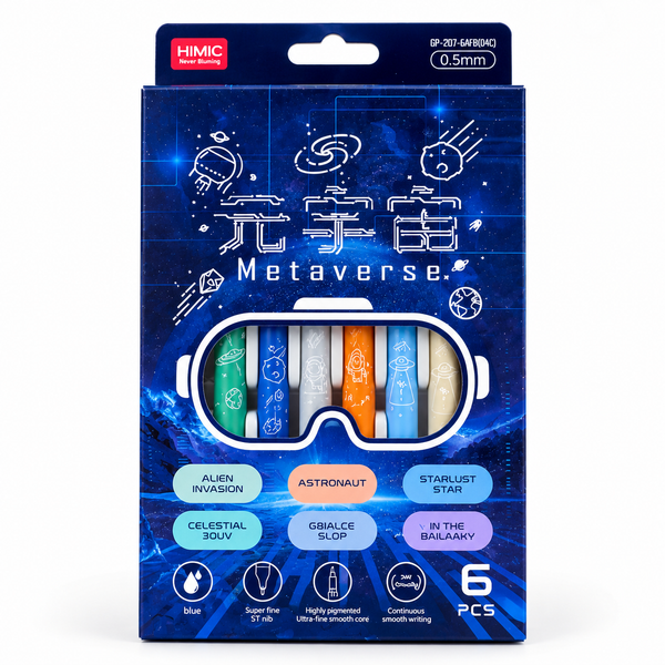 Kiwoo Metaverse Pen Set