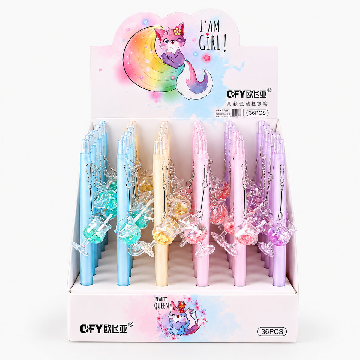 Kiwoo Mocktail Hangings Mechanical pencils